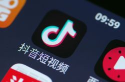（6分钟教程）三门峡热线电话_哔哩哔哩-2